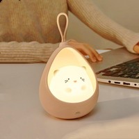 Mini lampe de nuit ABS blanc chaud pour chambre d'enfant, lampe à détecteur de mouvement en forme d'animal mignon, lampe murale rechargeable à induction corporelle