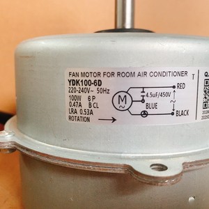 Motor Asíncrono YDK100-6D de 130 mm Monofásico con Montaje de Brida para Unidad Exterior de Aire Acondicionado Midea - Product Image 2