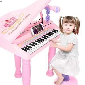 37 Touches Clavier Électrique <span class=keywords><strong>Piano</strong></span> Orgue Rose Multifonction Musique Éducative Jouet <span class=keywords><strong>Piano</strong></span> Avec Microphone - Product Image 1