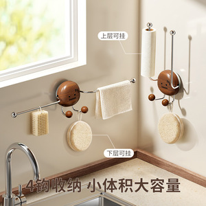 Suction Cup Hairband Storage Rack Wall Mounted Hair <b>Accessory</b> Hook <b>Bathroom</b> Organizer Removable Multi Purpose Hook - Product Image 3