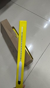 Medidor de densidade padrão de alta precisão com compensação automática de temperatura ideal para aplicações químicas/farmacêuticas - Product Image 6