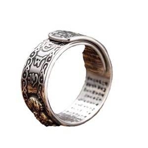 Hot Sale Pixiu Mantra Schutz Reichtum <span class=keywords><strong>Ring</strong></span> verstellbar <span class=keywords><strong>Retro</strong></span> Thai Silber Golden Toad Herz Sutra Feng Shui Ringe für Frauen Männer - Product Image 4