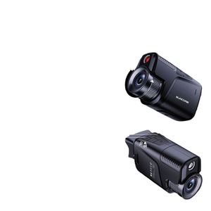 Suncore <b>Night</b> Vision <b>Camera</b> 1080P 1500m Infrared Video Recording Device - Product Image 1
