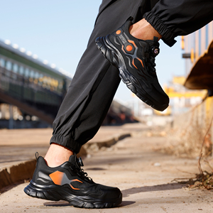 รองเท้าเซฟตี้อุตสาหกรรม ป้องกันการกระแทก ป้องกันหนาม ตาข่ายนิรภัย หัวเหล็ก รองเท้าเซฟตี้สำหรับงานก่อสร้าง สำหรับผู้ชาย - Product Image 5