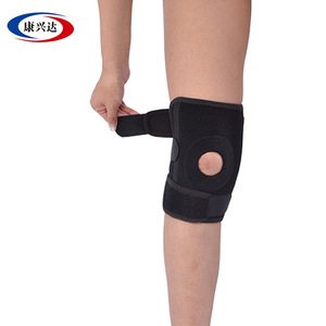 Kangxingda Outdoor Hiking and Cycling Sports Protective Gear OK Open Hole <b>Knee</b> Pads Fitness Sports Health Care <b>Knee</b> <b>Protector</b> - Product Image 3