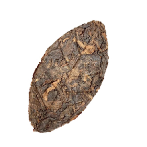 Comprimido China Yunnan Sheng Shu materias primas madura Puerh <span class=keywords><strong>Pu</strong></span> <span class=keywords><strong>Erh</strong></span> té Tuo Chal en la hoja pastel en forma de bola - Product Image 2