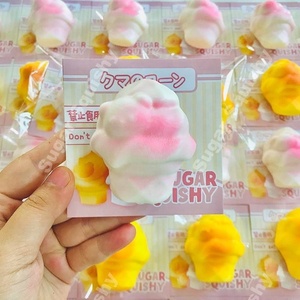 Juguete Antiestrés de Goma con Forma de Helado de Estilo Japonés Kawaii, Juguetes Blandos de Mochi para Adultos y Niños Unisex - Product Image 4