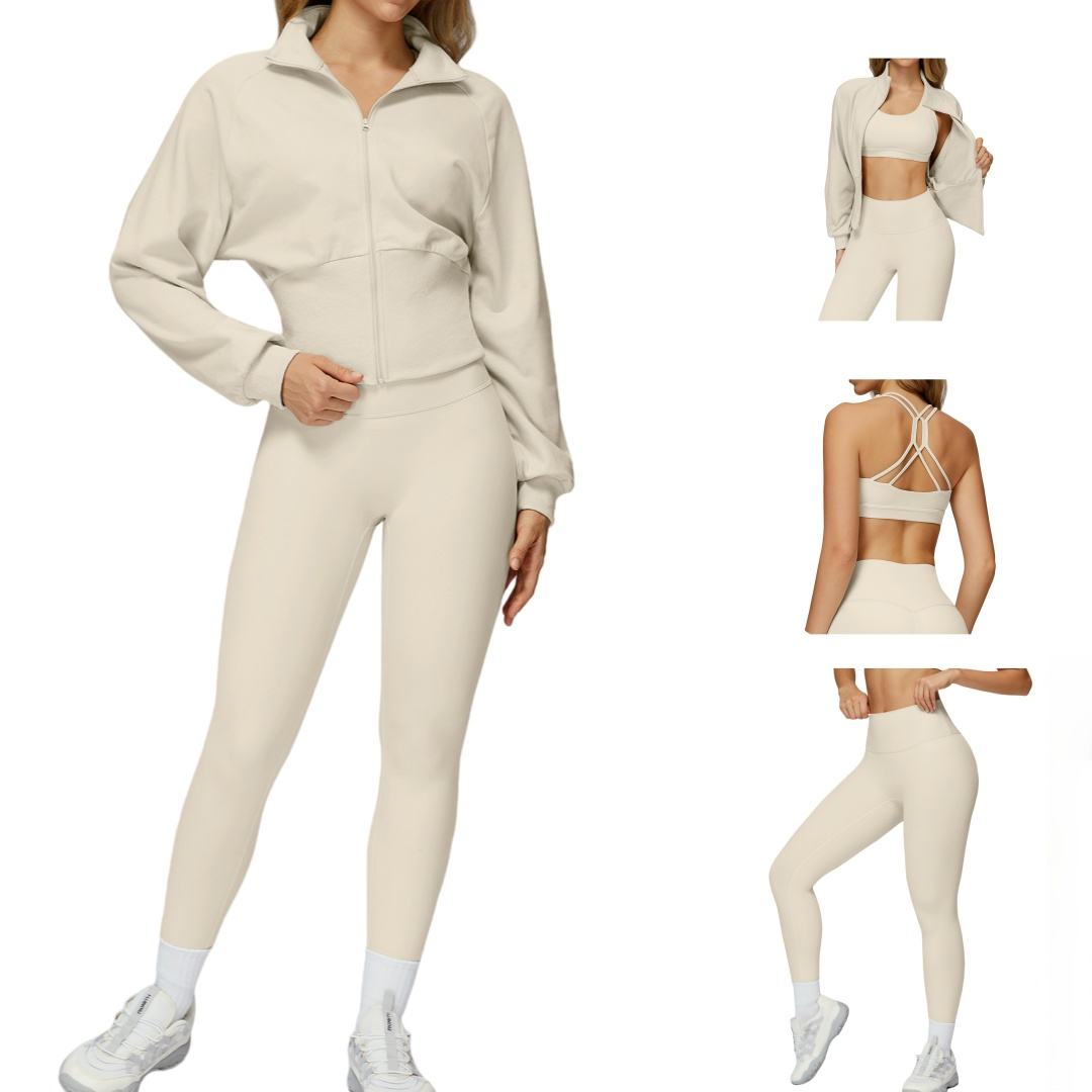 ชุดเซ็ต 3 ชิ้น สีเบจ