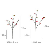 JingRui Nieuwe Chinese Stijl Miniatuur Kunstmatige Appelbladeren Rode Bes Fruitplant Kunststof & Schuim 58cm/70cm Huis Bruiloft Decoratie