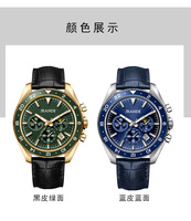 Montre à quartz pour homme personnalisée - Nouvelle arrivée, mode, luxe, alliage, 42 mm, aiguilles lumineuses, résistante à l'eau 30 m, cuir