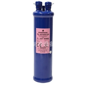 Separador de Aceite Copeland A-WZ55889 3L Entrada de 1-1/8 Pulgadas para Refrigeración y Almacenamiento en Frío - Product Image 2