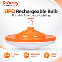 Lampe de camping LED rechargeable 200W, 4800mAh, lanterne d'urgence portable suspendue UFO avec une autonomie de 6 à 12 heures
