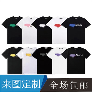 <span class=keywords><strong>T</strong></span>-shirts amples à col rond et manches courtes pour hommes et femmes, motif <span class=keywords><strong>Palm</strong></span> <span class=keywords><strong>Angels</strong></span> Love Dissolves Heart Graffiti Letters, pour l'é<span class=keywords><strong>t</strong></span>é - Product Image 1