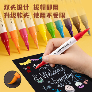 Deli Acrylic Marker Set HM924 36 Colors Dual Tip Art Markers For Drawing Painting - Product Image 2