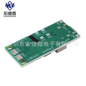 Hongwei Micro 2S 3S 4S 1-4A Boost Charging Module For Lithium Polymer <b>Battery</b> DC3-<b>6V</b> - Product Image 4