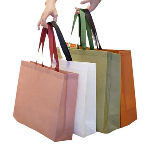 Non-Woven Shopping Tote Bag <b>Medium</b> Size Top Handle Groceries Carry Bag Red Blue <b>Brown</b> Colors PP Webbing Handles - Product Image 5