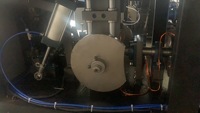 Máquina de fabricación de tazas de papel de pared, máquina de café con tapas, ondulación, nuevo tipo