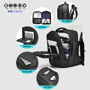 Expandable Multi Functional <b>Laptop</b> <b>Backpack</b> 30L 40L Capacity With Usb Port <b>For</b> Business Travel And Commute Unisex Solid Color - Product Image 3
