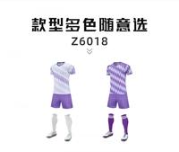 Ensemble d'uniformes de football vintage personnalisés unisexe, nouveau maillot de sport à manches courtes imprimé numériquement, séchage rapide, antibactérien