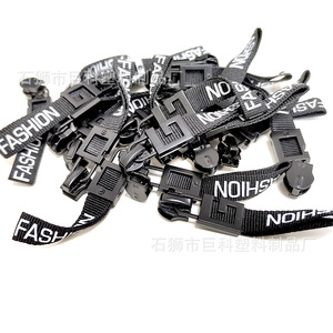Tirador de cremallera con cordón negro, forma de letra plana, para bolsas de ropa, prendas de vestir, textiles para el hogar, industria del calzado - Product Image 5