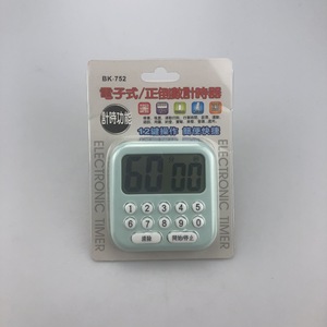 Bk Electronic Timer 60 Min Countdown Lcd Display Digital Kitchen Timer Easy Operation - Product Image 1