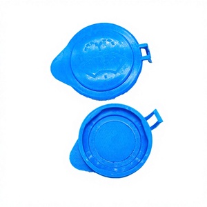 Tapa del depósito de líquido limpiaparabrisas Aopin para Ford Focus, material PP, modelo 961 335 - Product Image 1