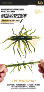 <span class=keywords><strong>Umpan</strong></span> Pancing <span class=keywords><strong>Ikan</strong></span> Bass TPE Terapung Bentuk Kentang Palsu 95cm, Lunak, Model Cacing Bionik, Tanpa Kail - Product Image 2