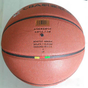 Least wholesale factory's outfit Use School Sports Basketball - Product Image 1
