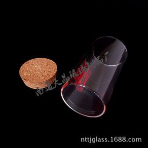 Pot de conservation en verre Tianjing 65x2.5x120mm, transparent, hermétique, pour emballage alimentaire - Product Image 5