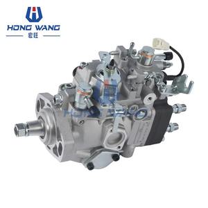 Bomba de Inyección de Combustible 104745-9980 Advanced 0K65A13800 Compatible con Bongo para Motor Diésel KIA 2700 - Product Image 1