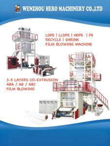 Machine à souffler le <span class=keywords><strong>film</strong></span> rétractable en PVC SJ65, machine automatique de fabrication de <span class=keywords><strong>film</strong></span> étirable, machines d'extrusion de <span class=keywords><strong>film</strong></span> soufflé, prix - Product Image 5