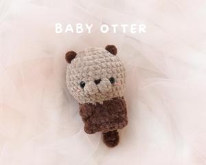 Kaiyue Offre Spéciale 100% fait à la main <span class=keywords><strong>Crochet</strong></span> Amigurumi mignon Mini Animal jouets en peluche bébé petit Animal jouet à la main Animal jouets en peluche - Product Image 4