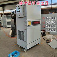 Systèmes d'extraction de poussière 4 kW, dépoussiéreur à jet pulsé, extracteur de poudre industriel pour la farine
