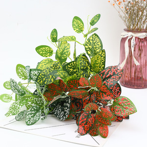 Artificial Plant Wall Decor 7-Fork Series High Simulation Leaves Indoor <b>Wedding</b> Home Decoration Greenery <b>Props</b> - Product Image 1