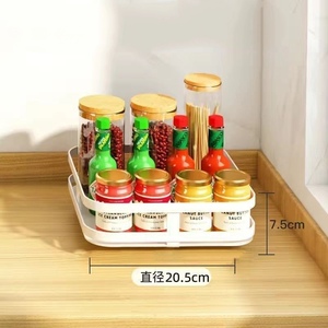 أدوات طاولة تخزين توابل للمطبخ متعددة الأغراض دوارة ° لتوفير المساحة لا تنزلق مستحضرات تجميل للتوابل في المطبخ - Product Image 6