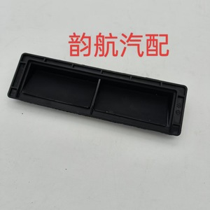 Couverture de ventilation latérale arrière Kia 97510-25001 pour K2, fixation par vis, pièce en plastique - Product Image 2