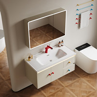 Ensemble de meubles de salle de bain en aluminium nid d'abeille de style français, inspiré de la dopamine, avec lavabo en céramique intégré et miroir intelligent pour salle de maquillage