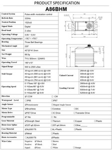 AGFRC A86BHM 8.4V 55KG 0.11Seg. Engranajes de Acero Programables Digitales Extra Fuertes sin Escobillas RC - Product Image 6