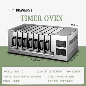 Hot bán nhỏ thịt xiên Máy thịt nướng <span class=keywords><strong>Kebab</strong></span> xiên Máy làm shish <span class=keywords><strong>Kebab</strong></span> Maker - Product Image 6