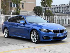 Offre Spéciale : <span class=keywords><strong>BMW</strong></span> Série 4 425i Gran Coupé M Sport <span class=keywords><strong>2019</strong></span>, Boîte Automatique, Voiture d'<span class=keywords><strong>Occasion</strong></span> à <span class=keywords><strong>Prix</strong></span> Abordable - Product Image 3