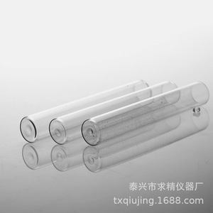 Flat Bottom Glass Test Tube 22x120mm Premium Grade For Laboratory Use - Product Image 4