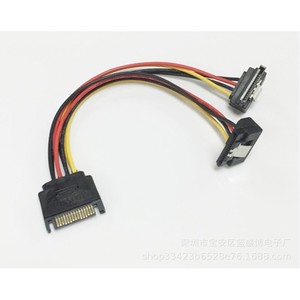 Cable de alimentación Sata 15P macho a 2x 15P hembra con clip de bloqueo para distribución interna de energía en computadoras - Product Image 2