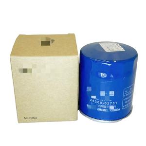 Filtro de aceite de piezas de automóvil Filtro 26300-02751 2630002751 adecuado para Kia - Product Image 1