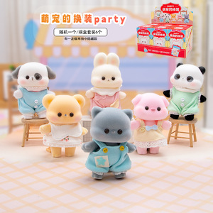 Caja Sorpresa de Figuras de Mascotas Yu Mo Craft, 6 Piezas de Juguetes de Animales Lindos Aleatorios para Niños, Regalo, Decoraciones para Fiestas - Product Image 1