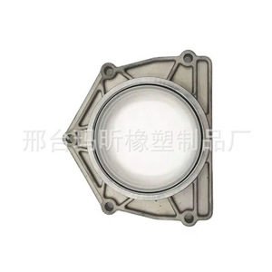 LUF100430 71001700 Sello de aceite del cigüeñal trasero para Land Rover Defender Range Rover, pieza nueva de fluororubber para motor - Product Image 2