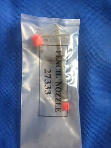 Injecteur de carburant diesel pour tracteur, injecteur de carburant 27333, buse d'injecteur de carburant 27333, AR89563/AR89564 pour moteur diesel série 300 - Product Image 4