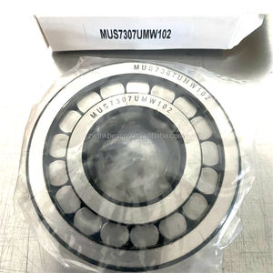 圆柱滚子轴承MU5206UM好价格轴承MU5206UM - Product Image 3