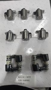 ใหม่เอี่ยม m11 qr640aha btr - Product Image 5