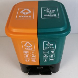 Poubelles à double compartiment de 15L, 20L, 25L, 30L et 40L, personnalisées professionnellement, pour la maison, l'école et le bureau (nouvelles) - Product Image 2