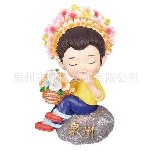 แม่เหล็กติดตู้เย็นลายพื้นบ้านแบบดั้งเดิมของเมืองเฉวียนโจว 6 ชิ้น สติกเกอร์แม่เหล็กสำหรับของขวัญปีใหม่จีน - Product Image 5